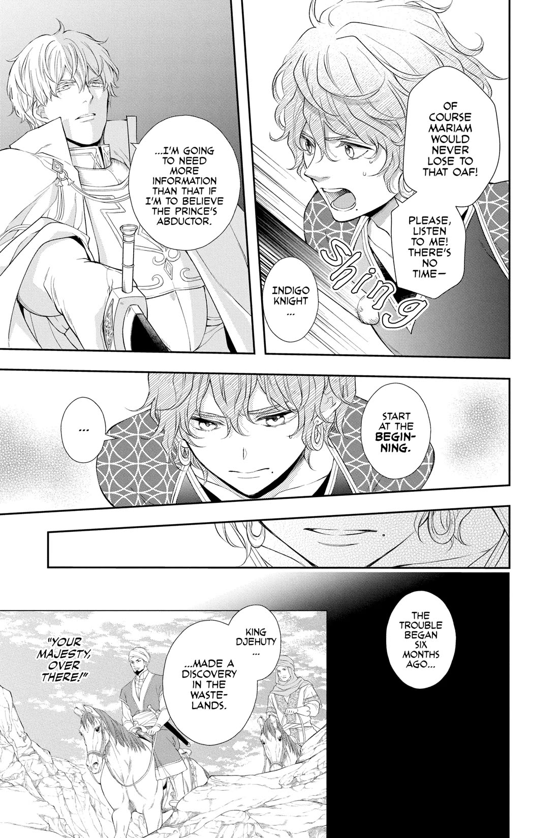 Itsuwari no Freya chapter 28 page 11