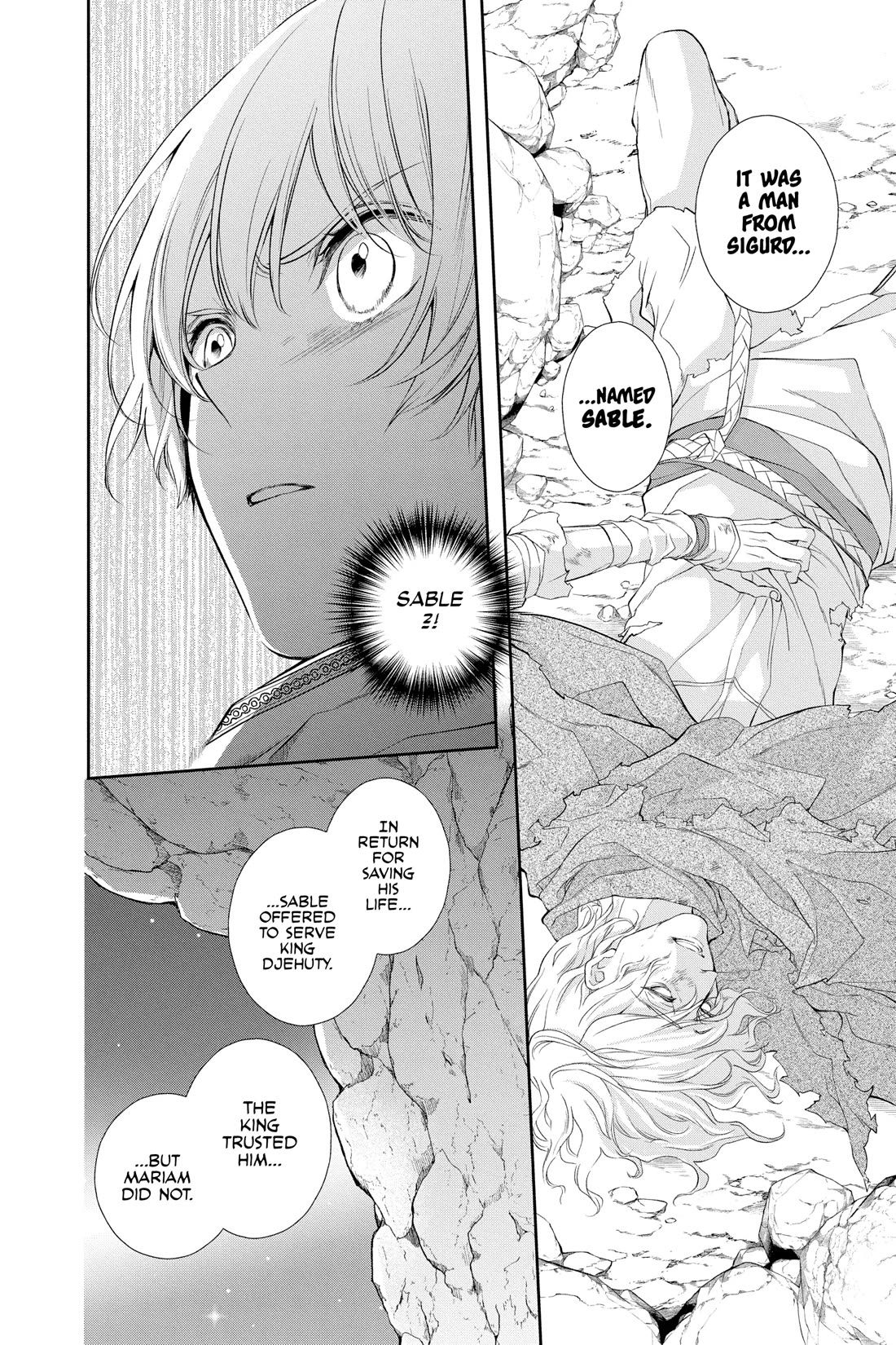 Itsuwari no Freya chapter 28 page 12