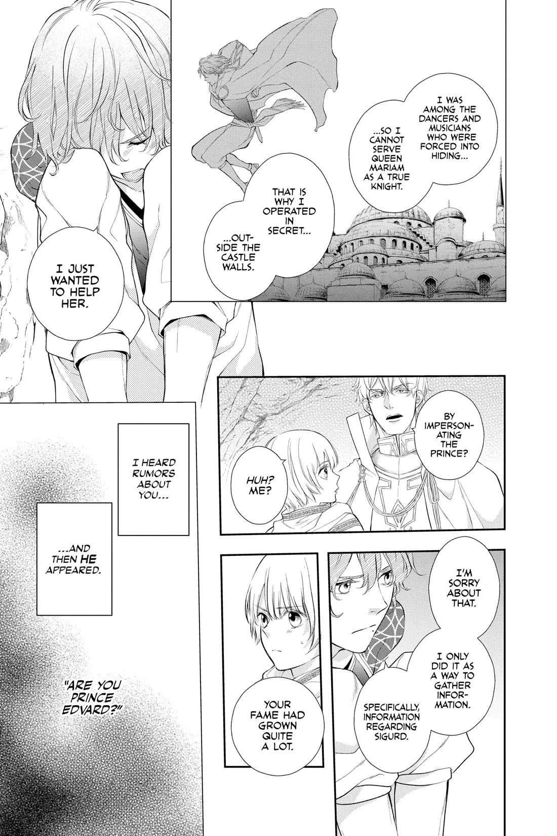 Itsuwari no Freya chapter 28 page 13