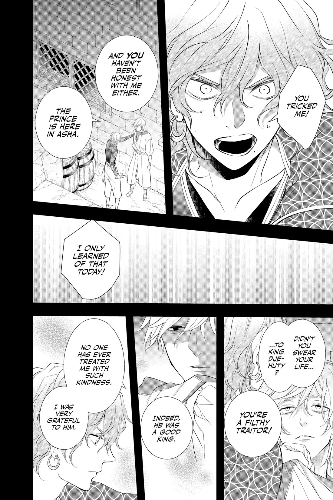 Itsuwari no Freya chapter 28 page 18