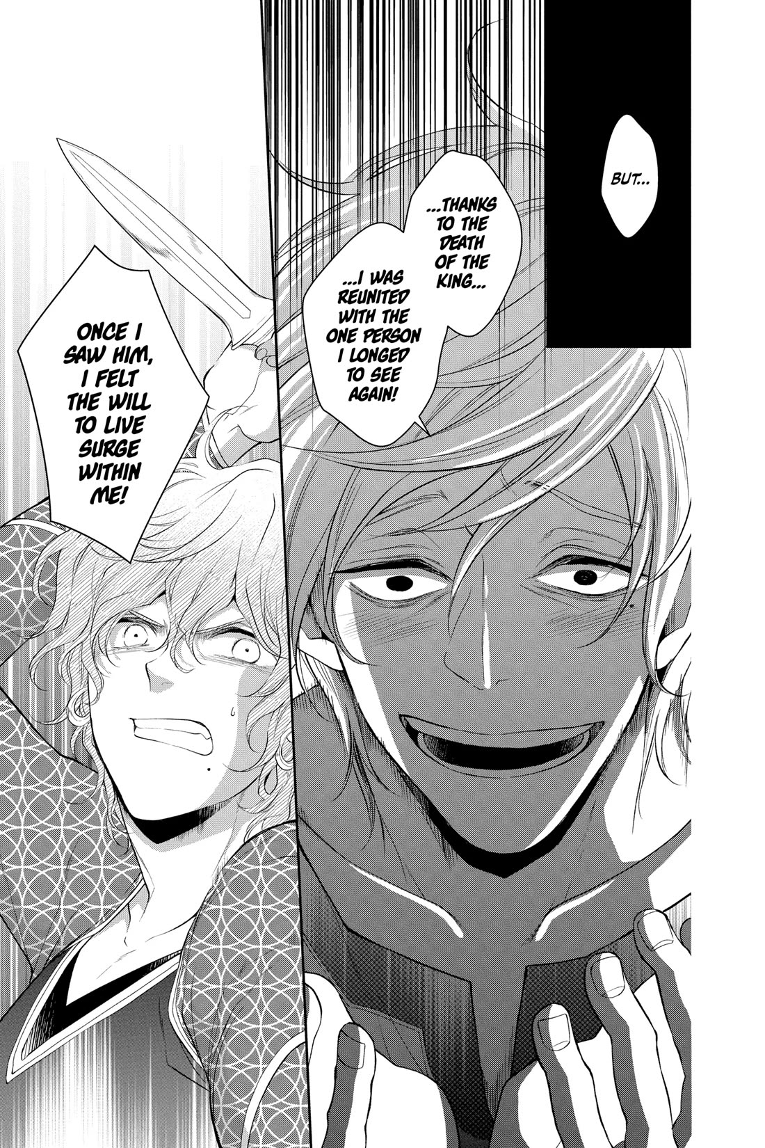 Itsuwari no Freya chapter 28 page 19