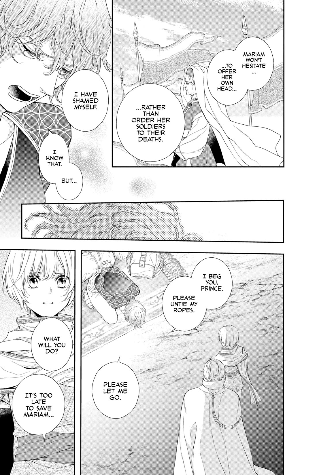 Itsuwari no Freya chapter 28 page 24