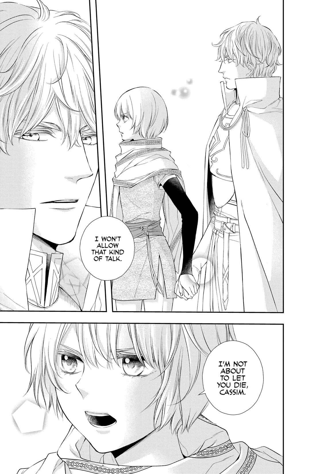 Itsuwari no Freya chapter 28 page 26