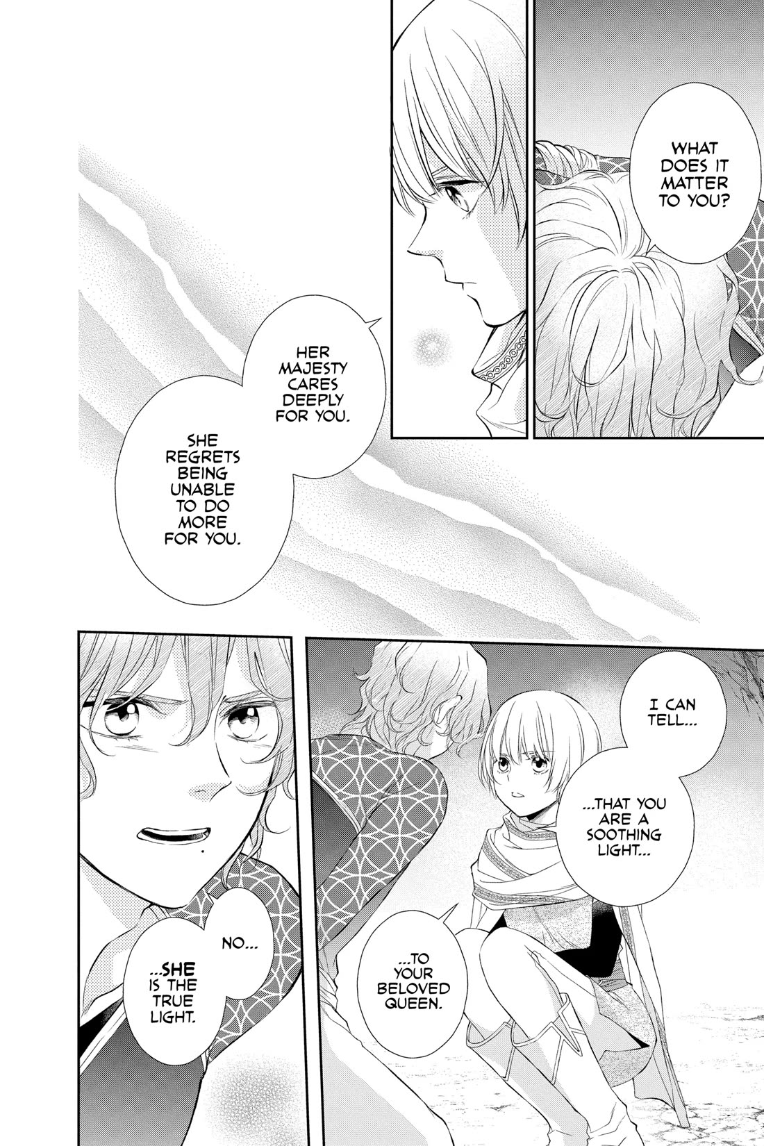 Itsuwari no Freya chapter 28 page 27