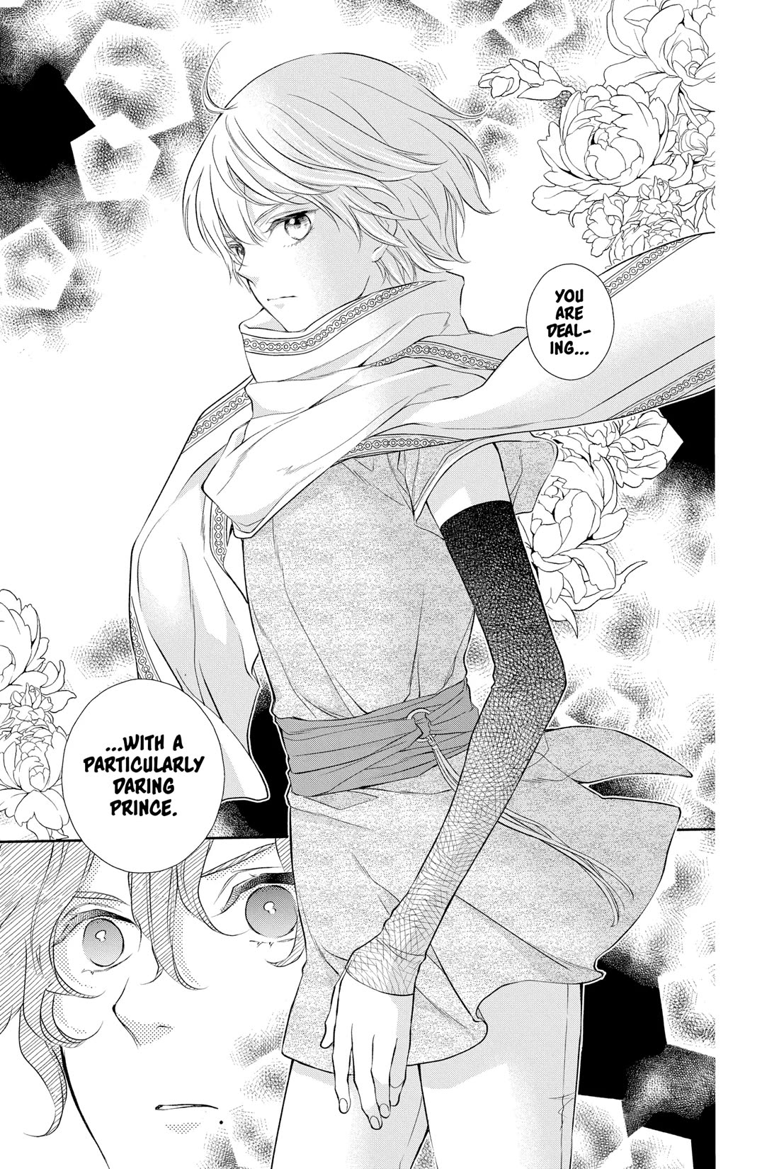 Itsuwari no Freya chapter 28 page 30