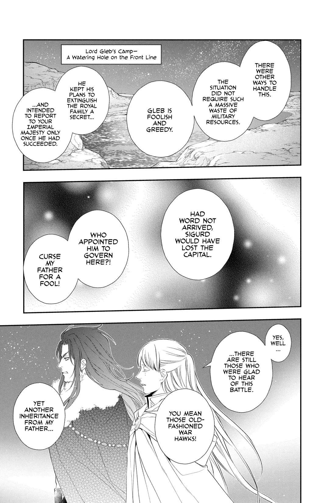 Itsuwari no Freya chapter 28 page 32