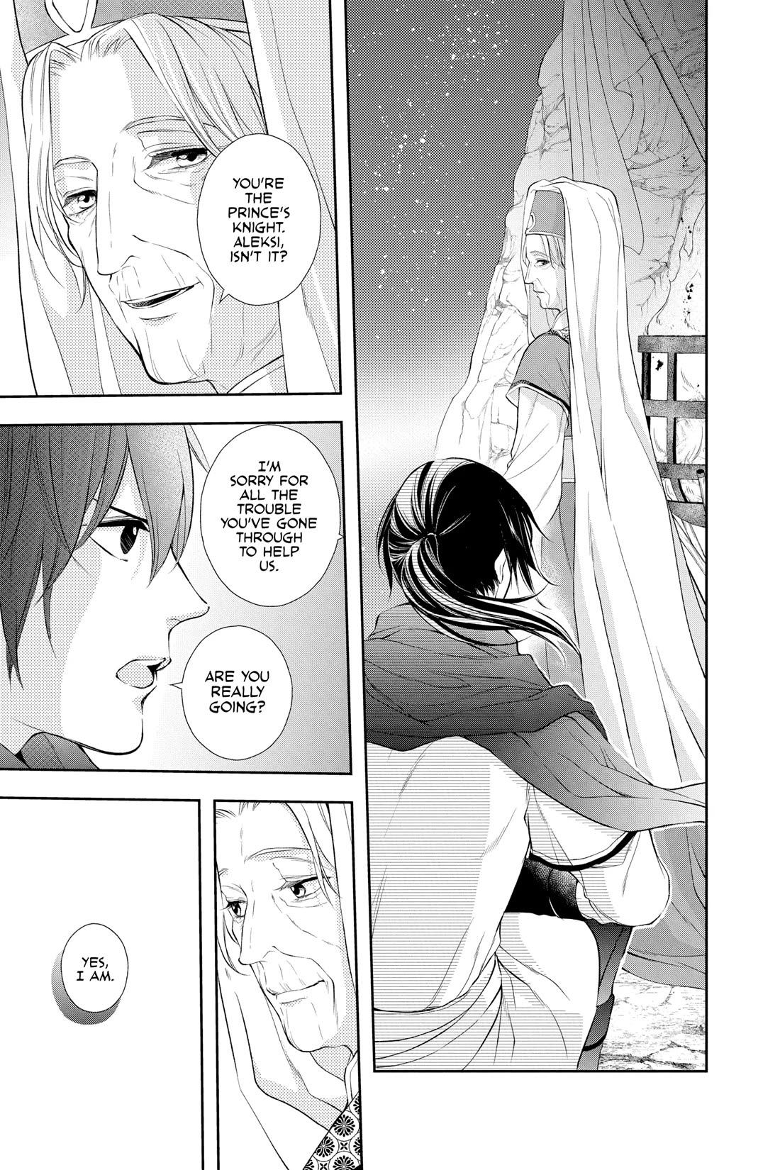 Itsuwari no Freya chapter 28 page 38