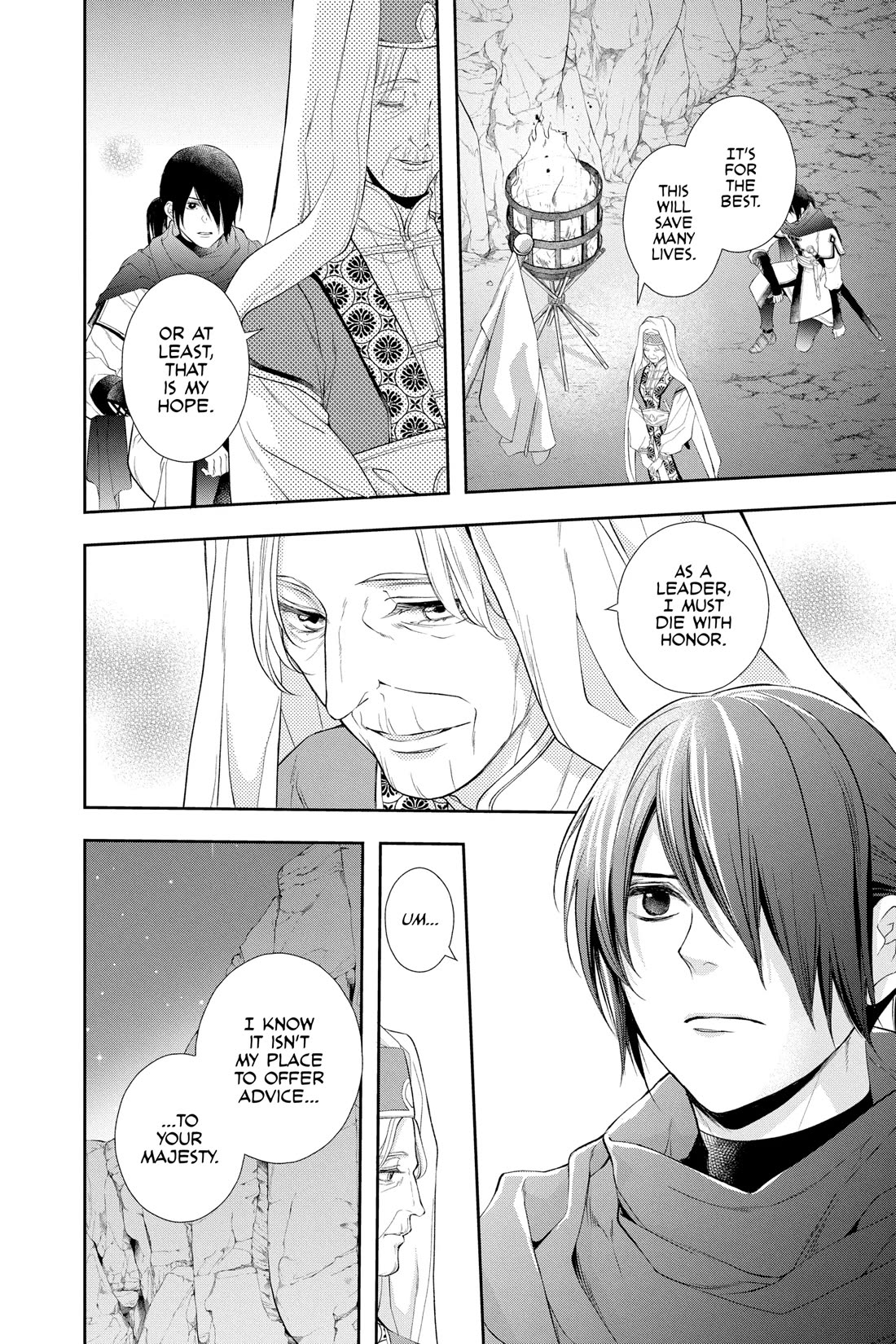 Itsuwari no Freya chapter 28 page 39