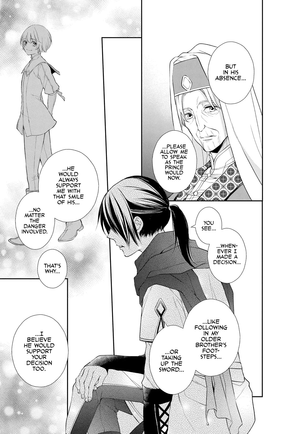 Itsuwari no Freya chapter 28 page 40