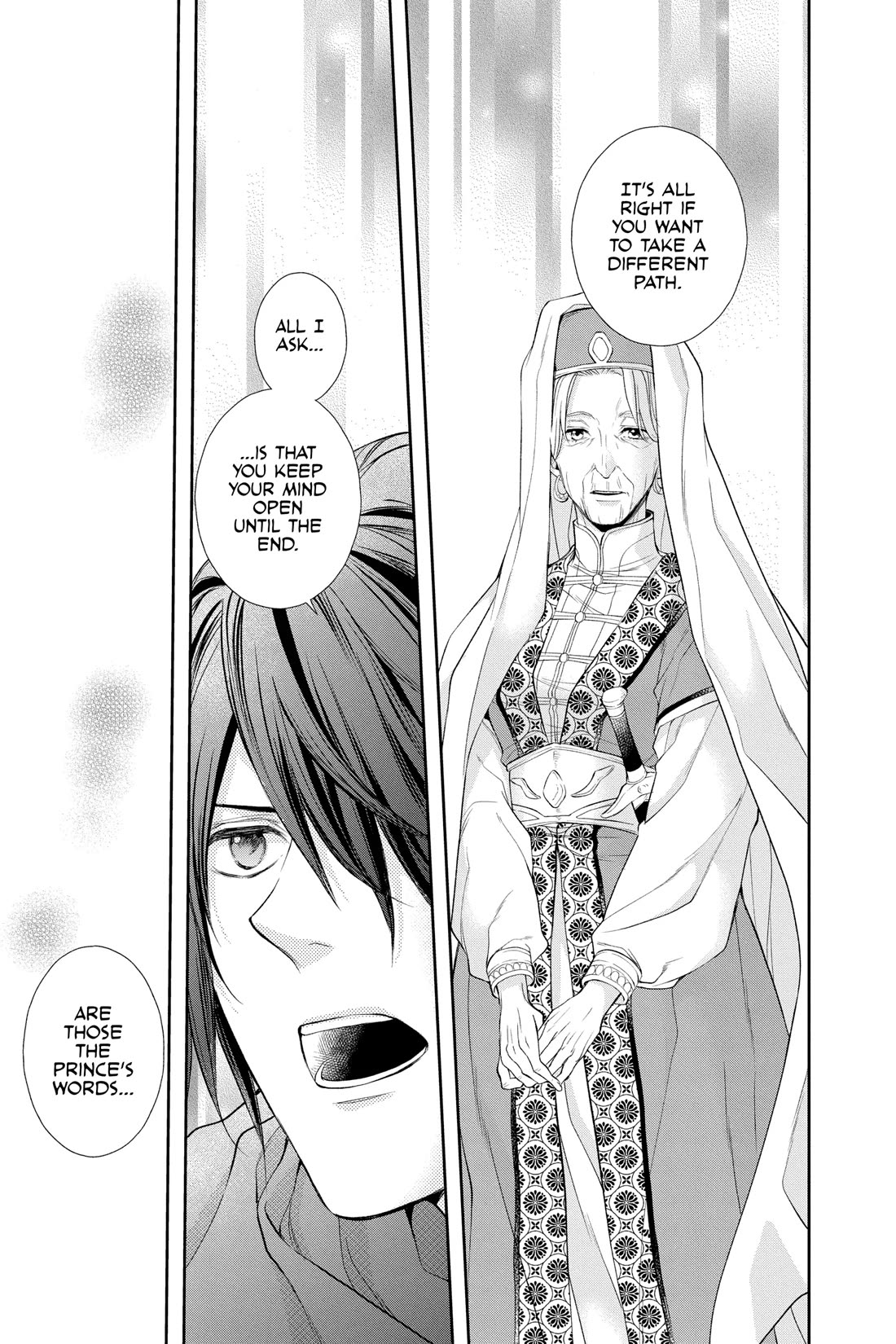 Itsuwari no Freya chapter 28 page 42