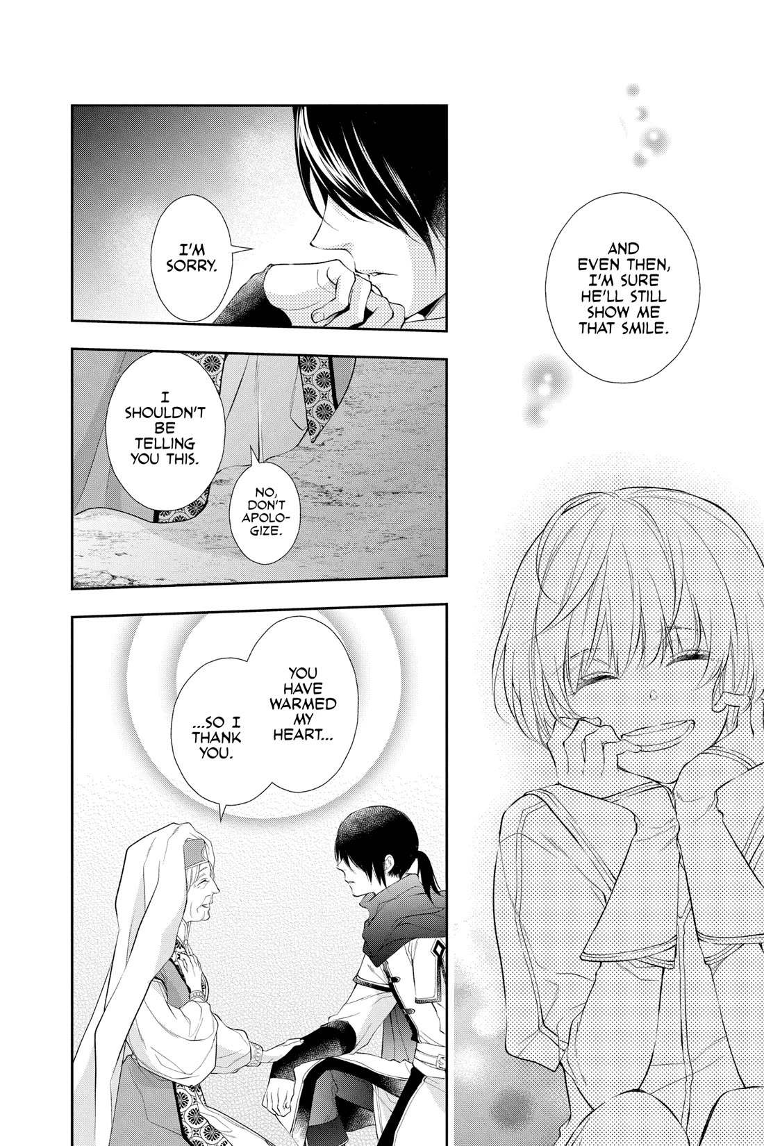 Itsuwari no Freya chapter 28 page 45