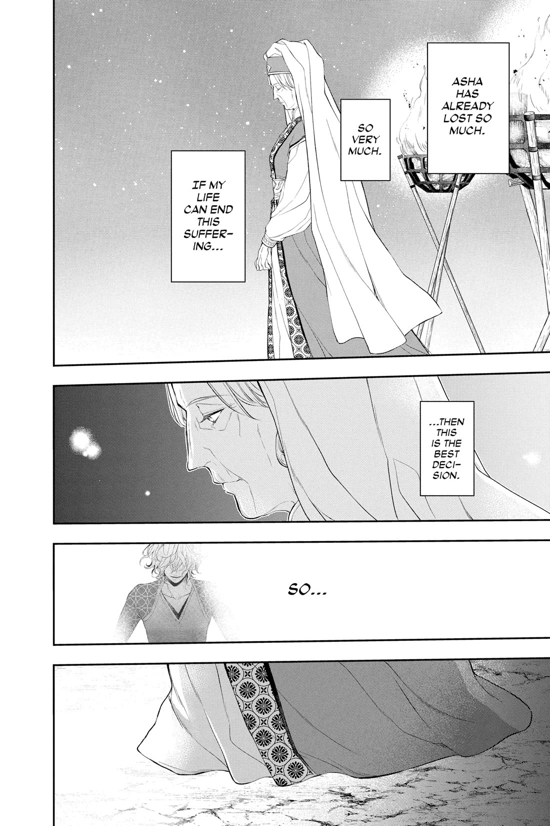 Itsuwari no Freya chapter 28 page 47