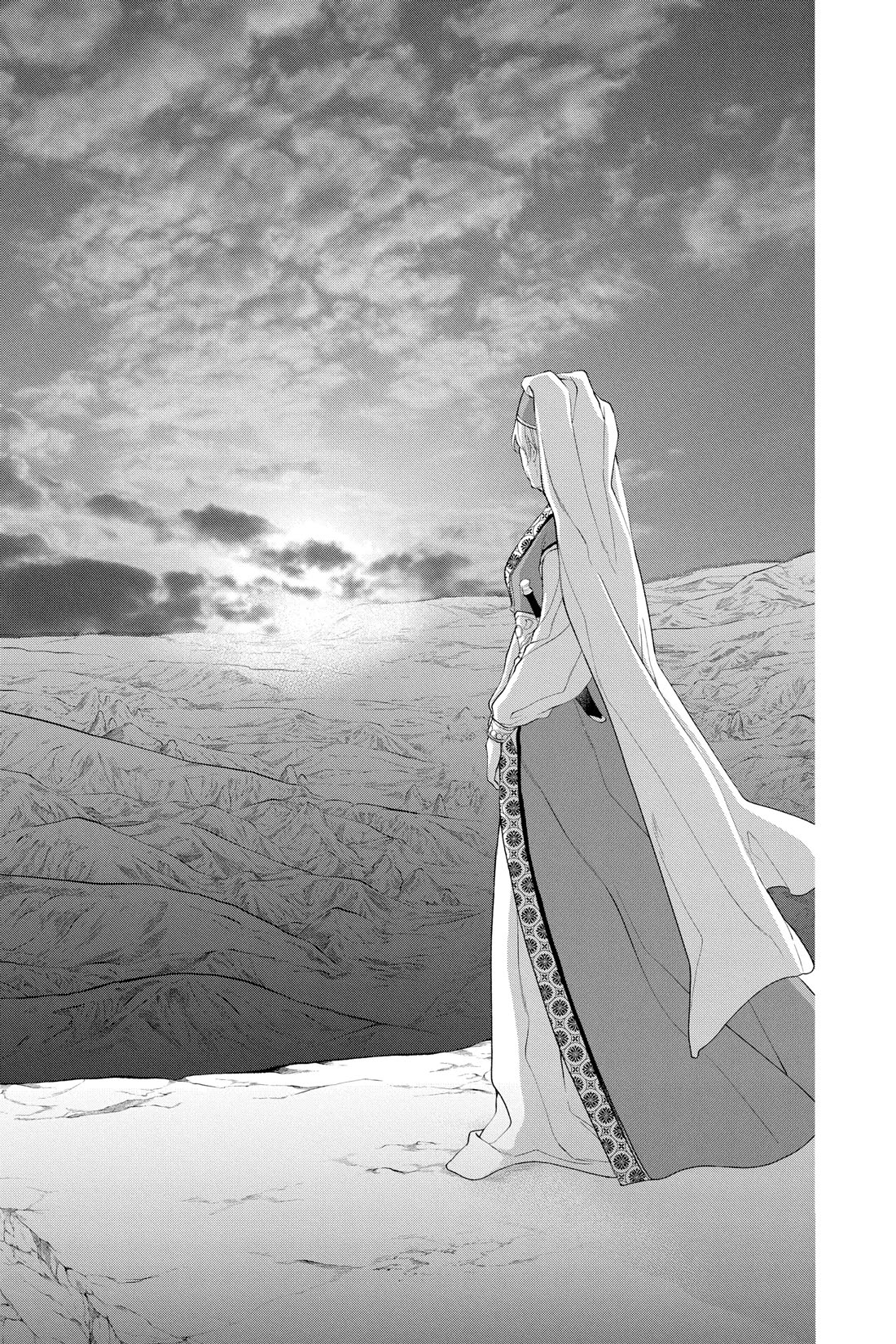 Itsuwari no Freya chapter 28 page 48