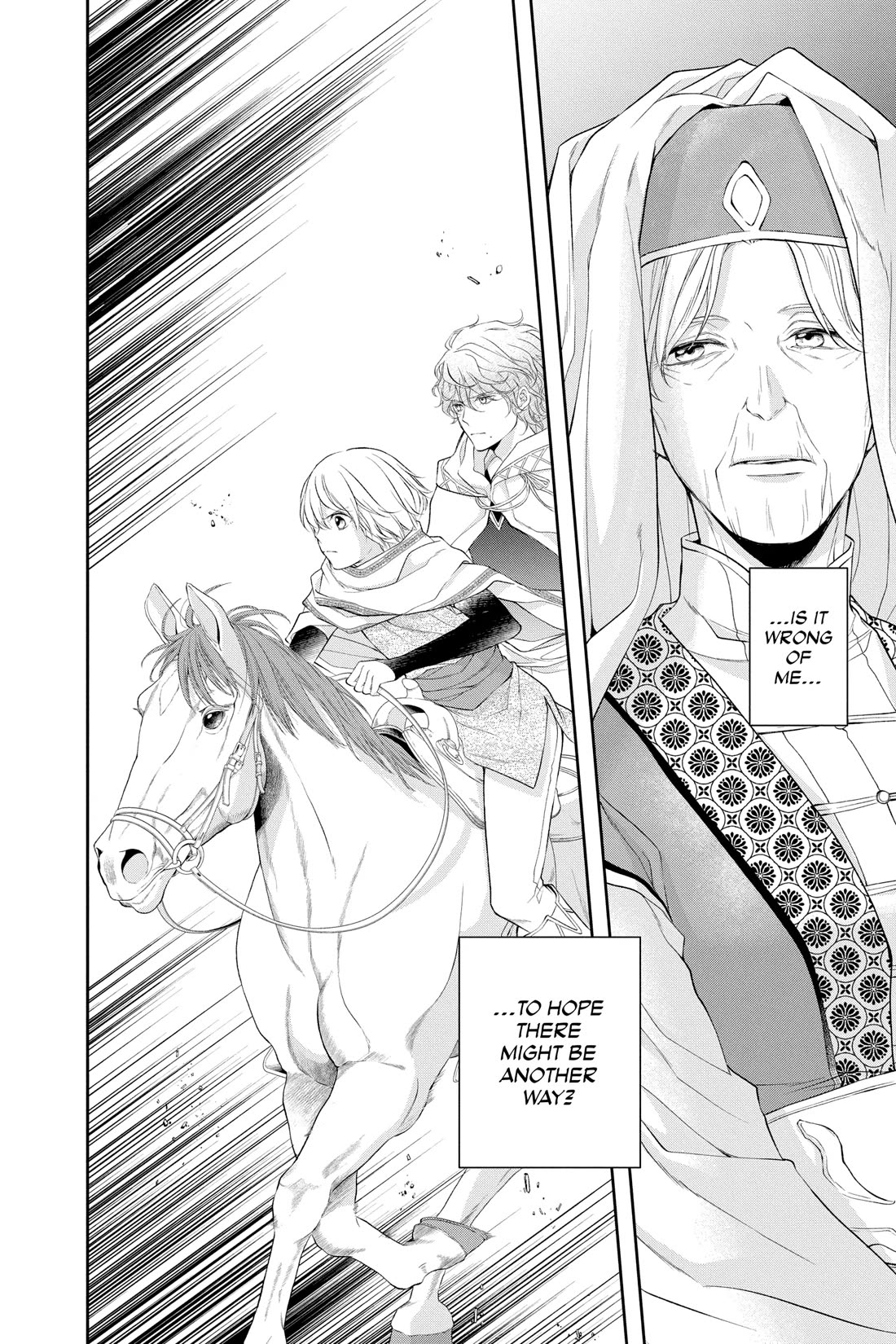 Itsuwari no Freya chapter 28 page 49