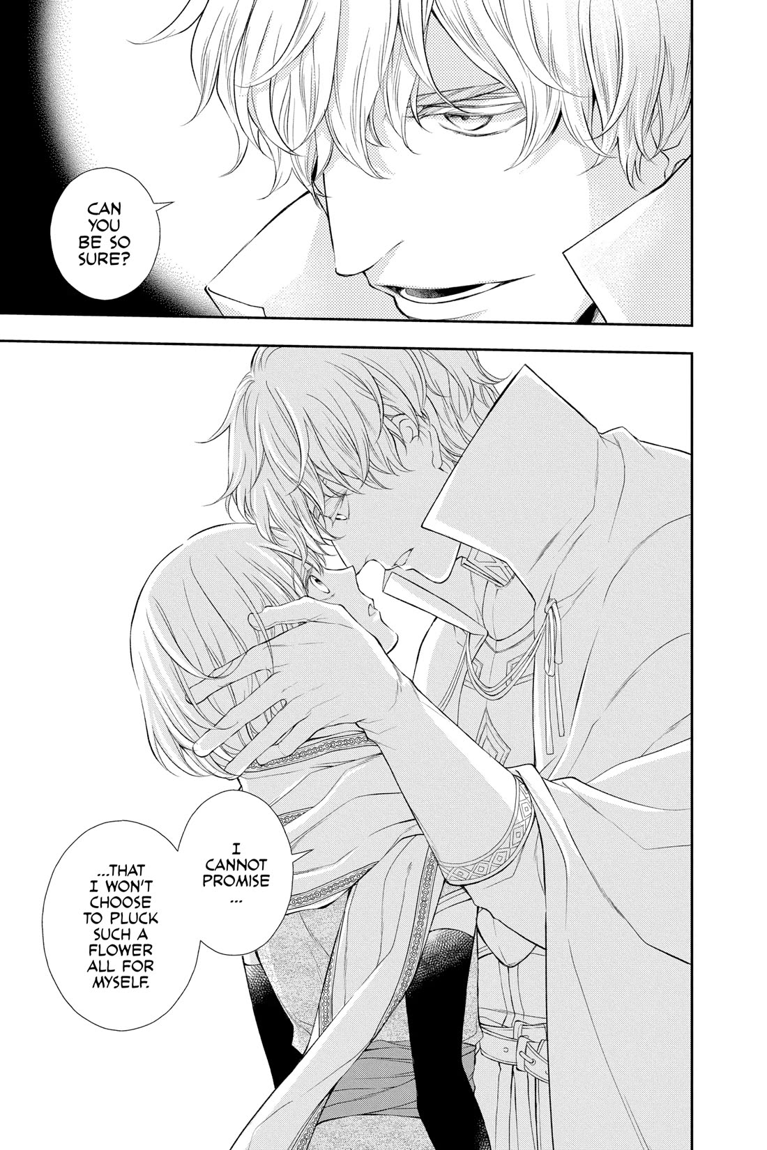 Itsuwari no Freya chapter 28 page 7