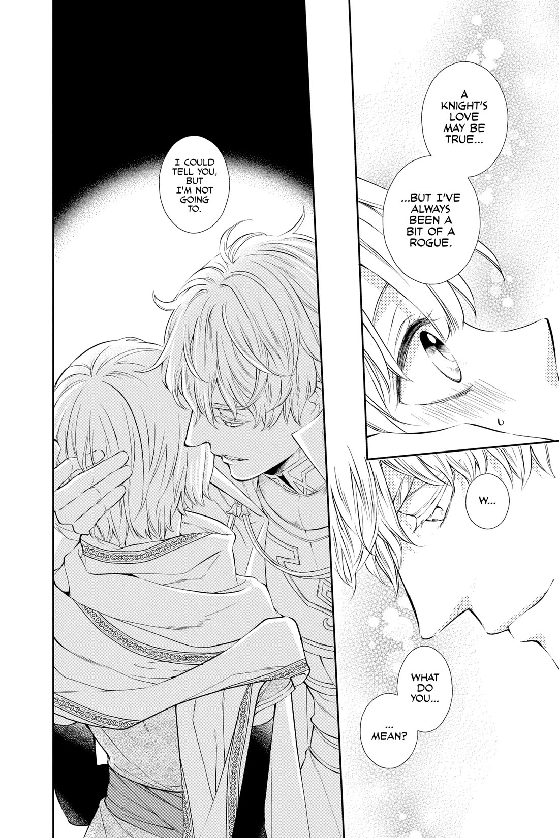 Itsuwari no Freya chapter 28 page 8