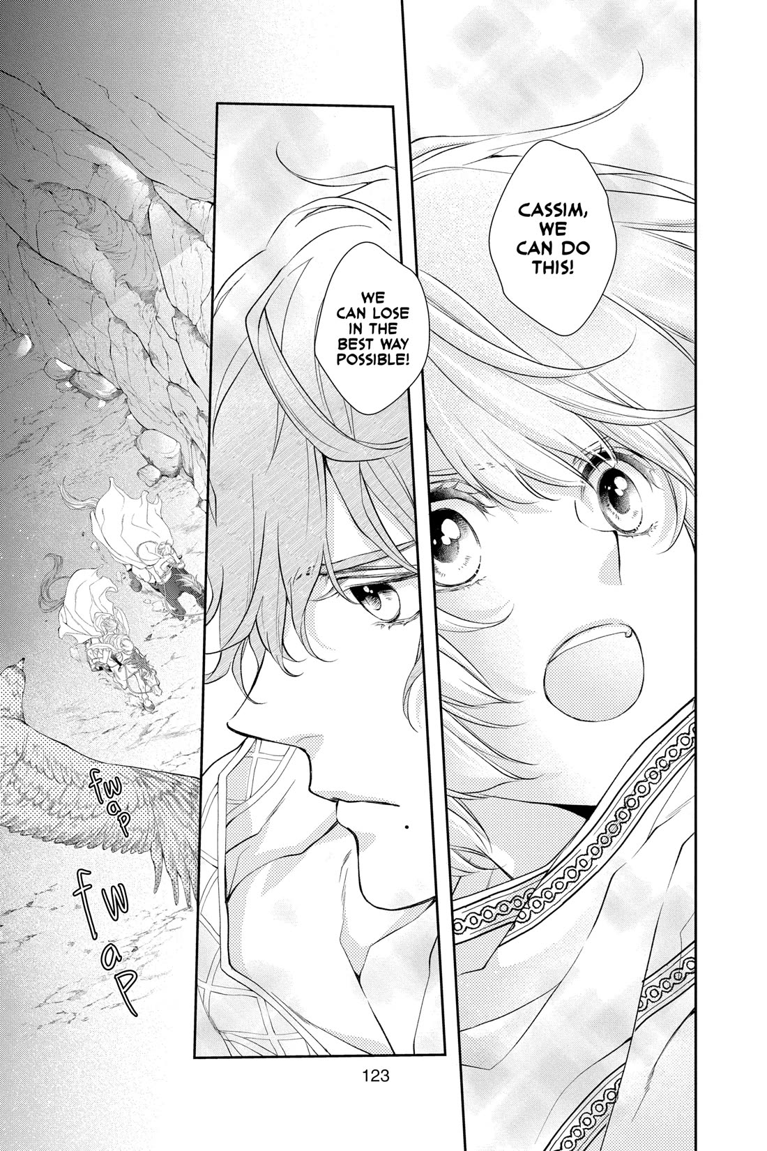 Itsuwari no Freya chapter 29 page 15