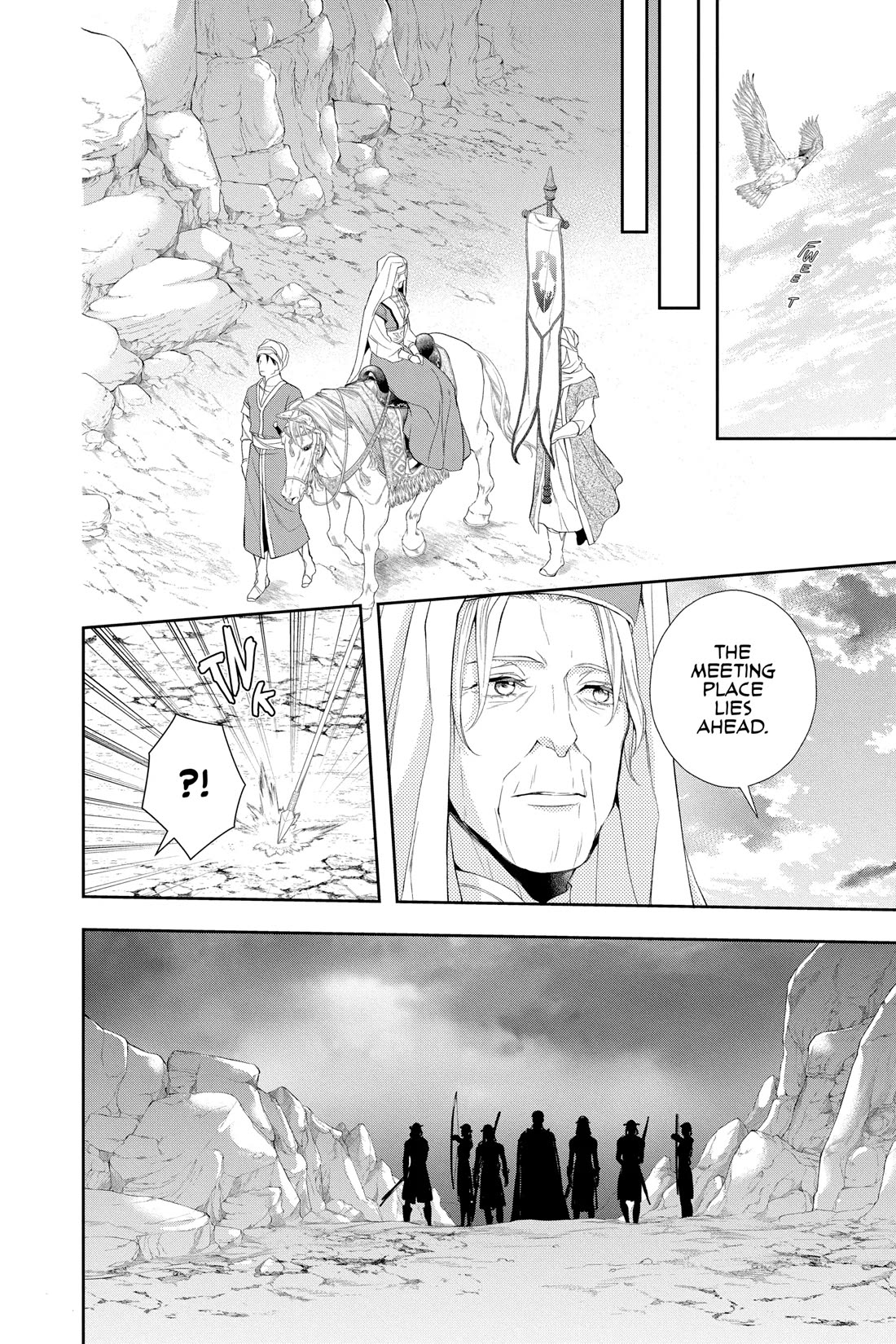 Itsuwari no Freya chapter 29 page 16