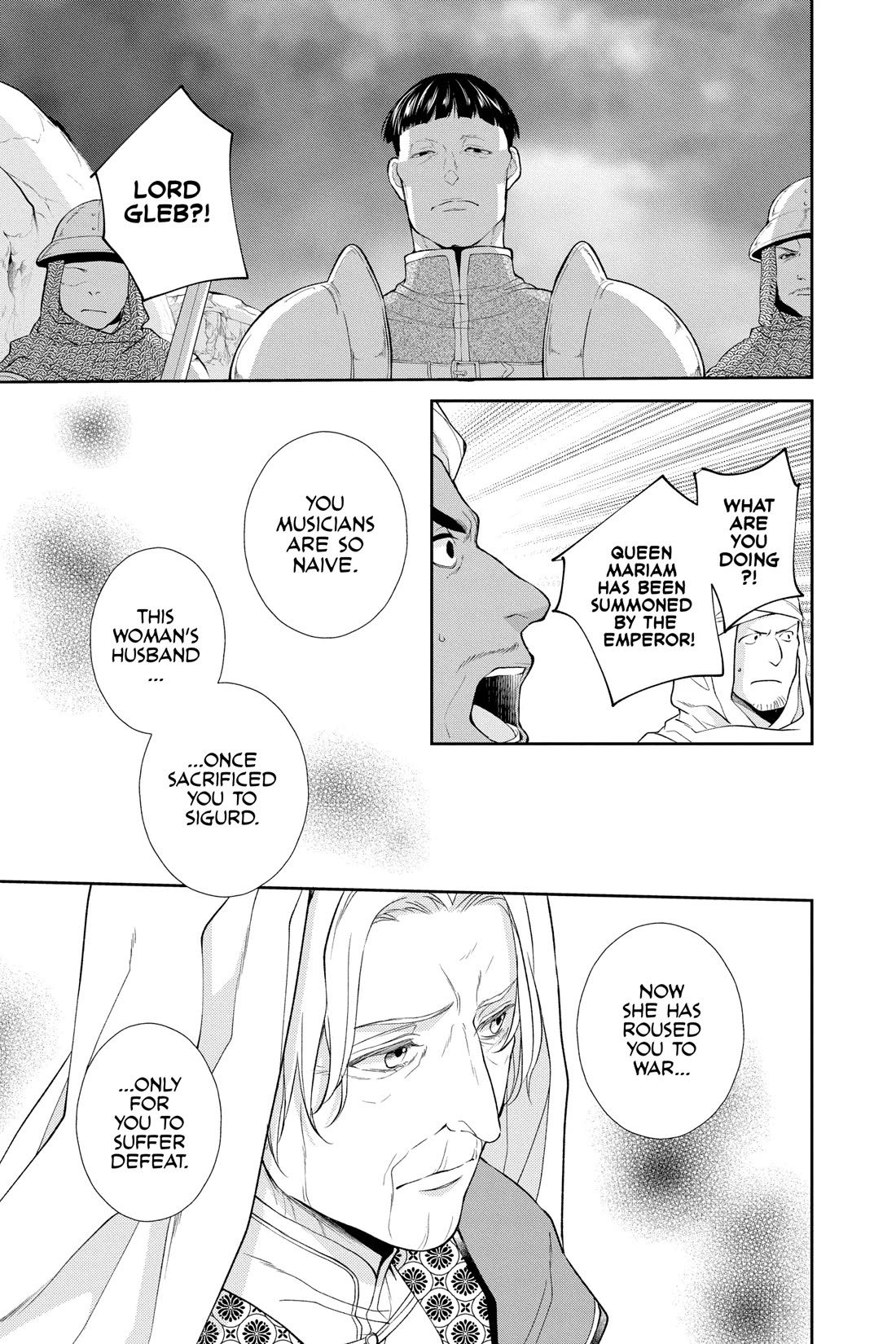 Itsuwari no Freya chapter 29 page 17