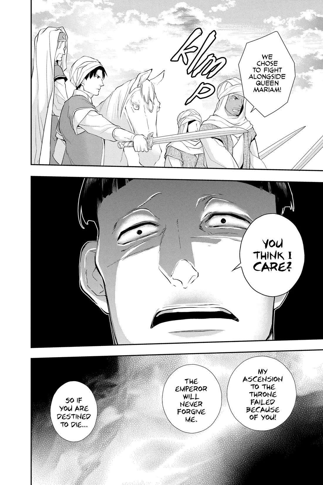 Itsuwari no Freya chapter 29 page 18