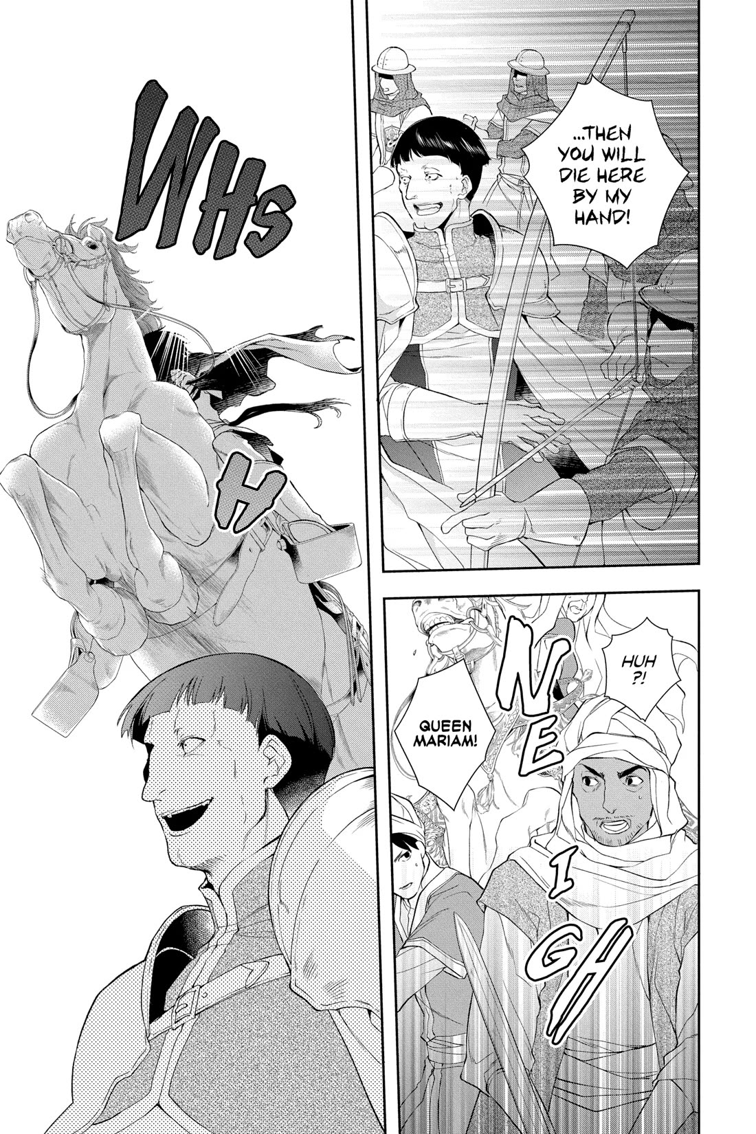 Itsuwari no Freya chapter 29 page 19