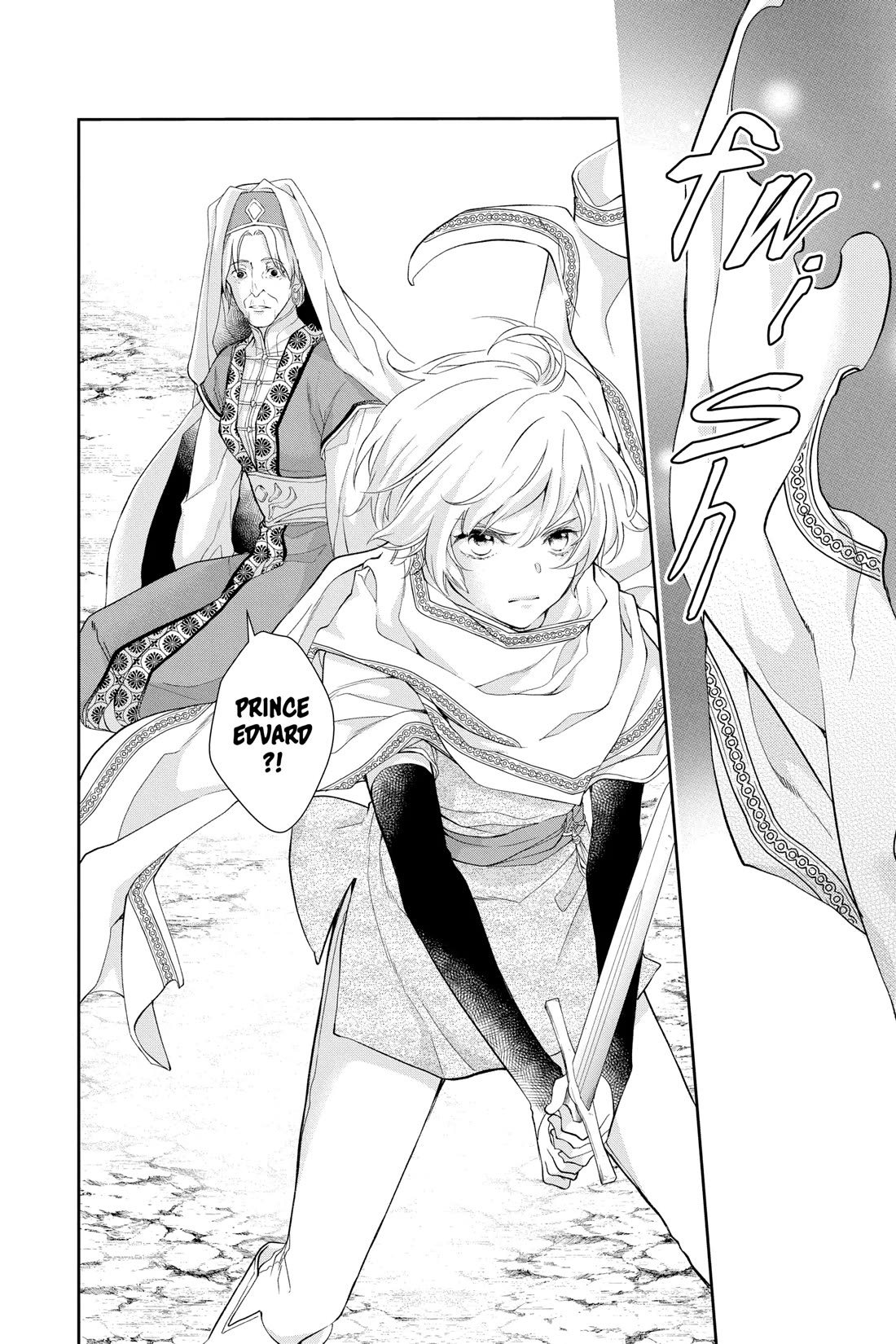 Itsuwari no Freya chapter 29 page 20