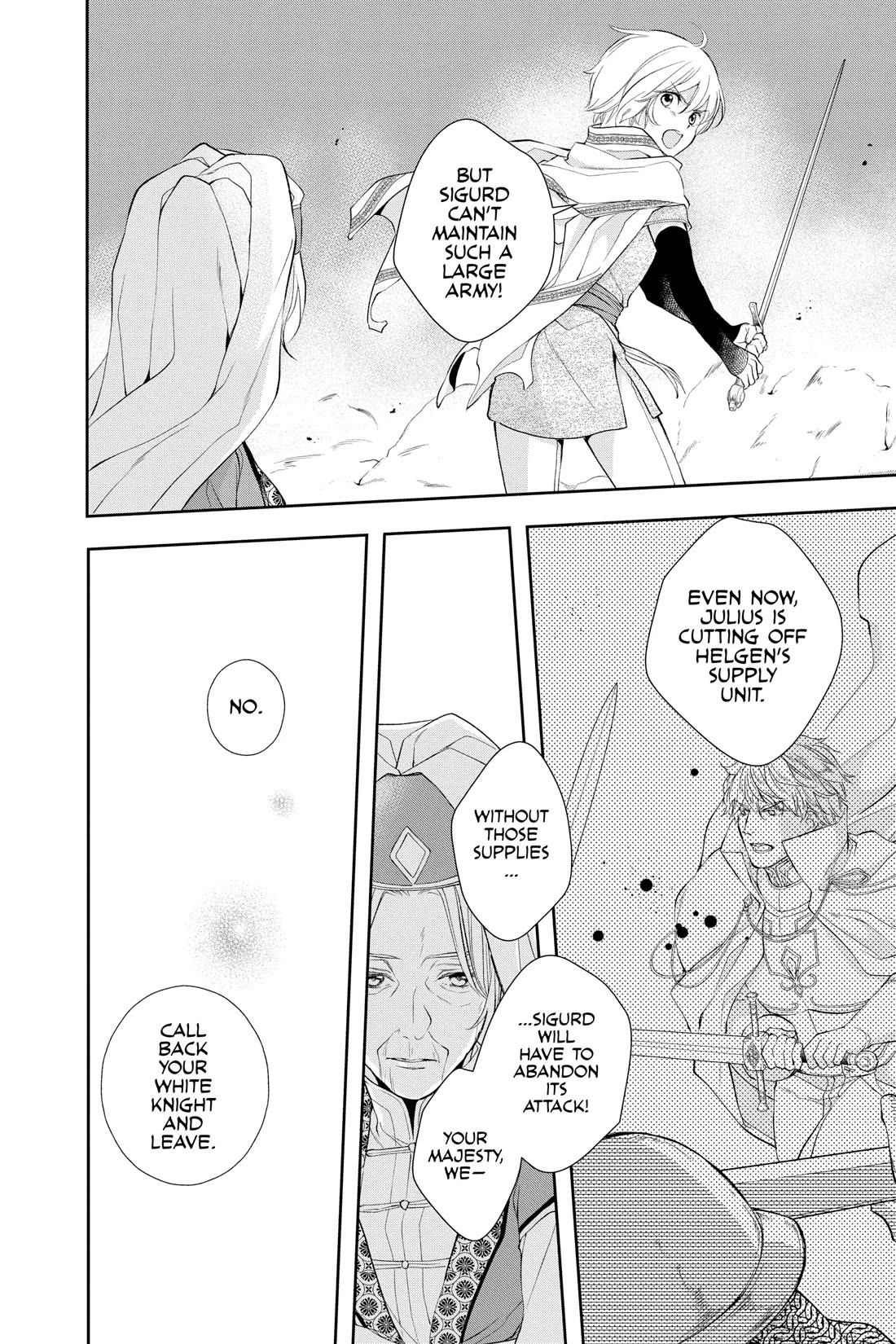 Itsuwari no Freya chapter 29 page 22