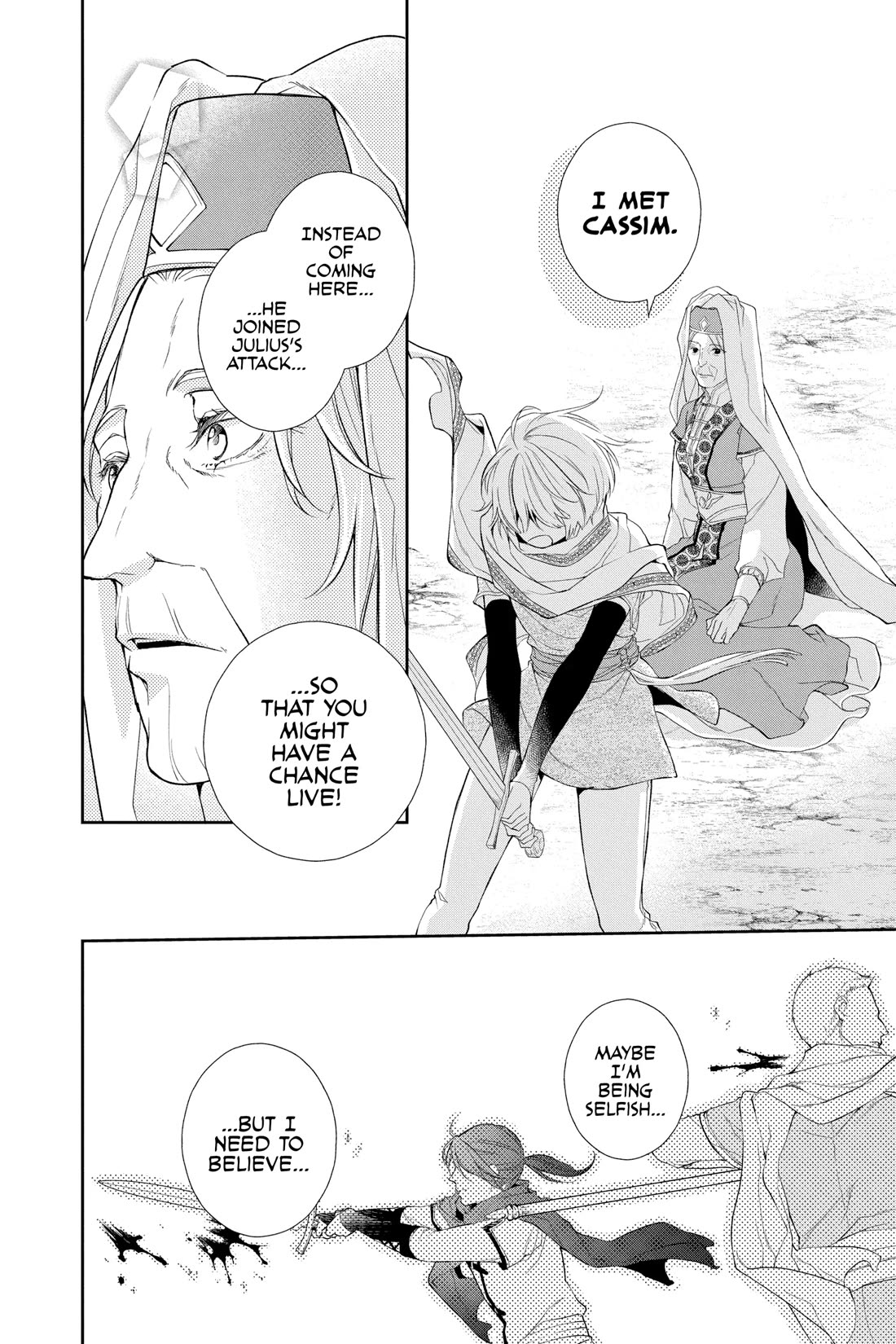 Itsuwari no Freya chapter 29 page 24