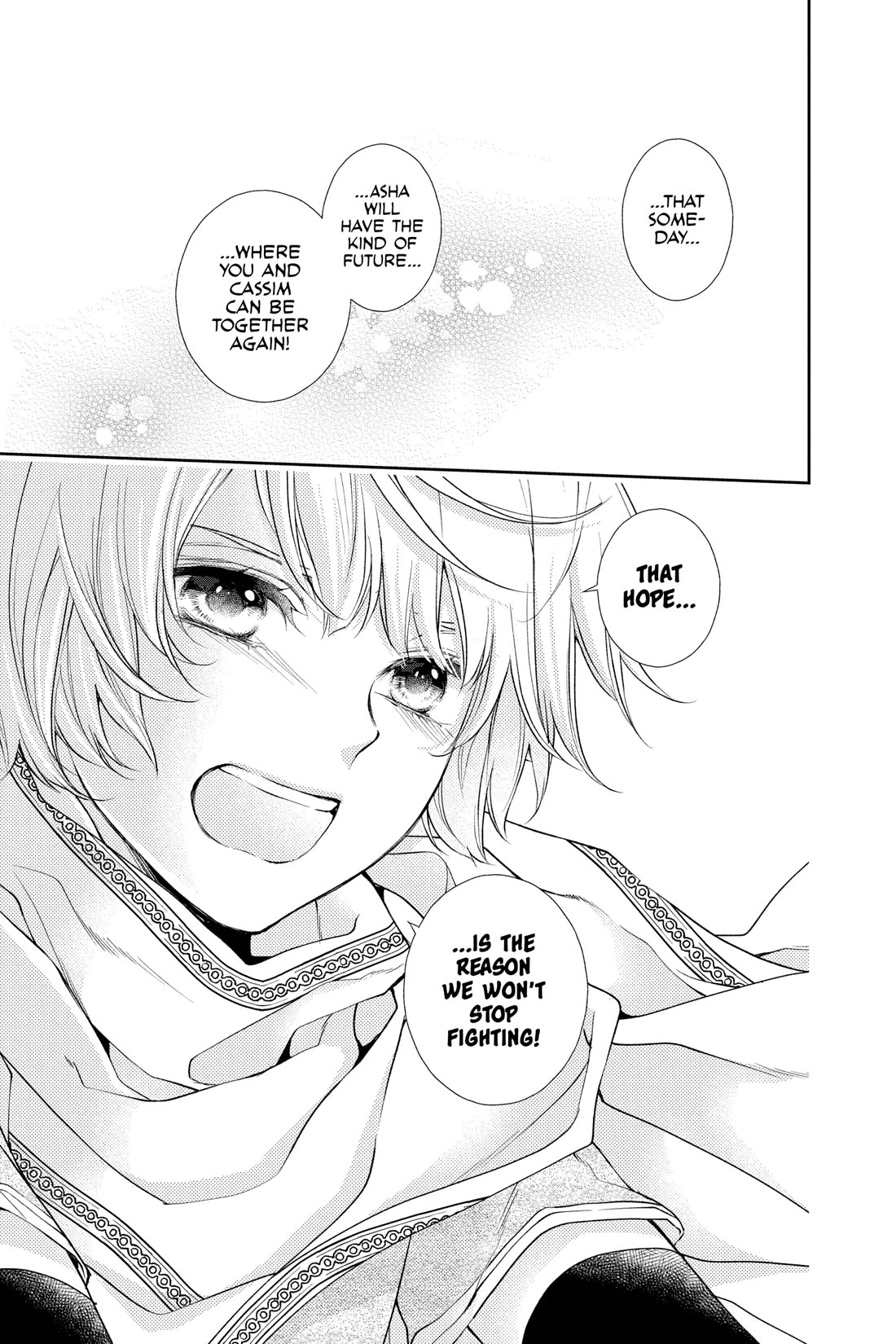 Itsuwari no Freya chapter 29 page 25