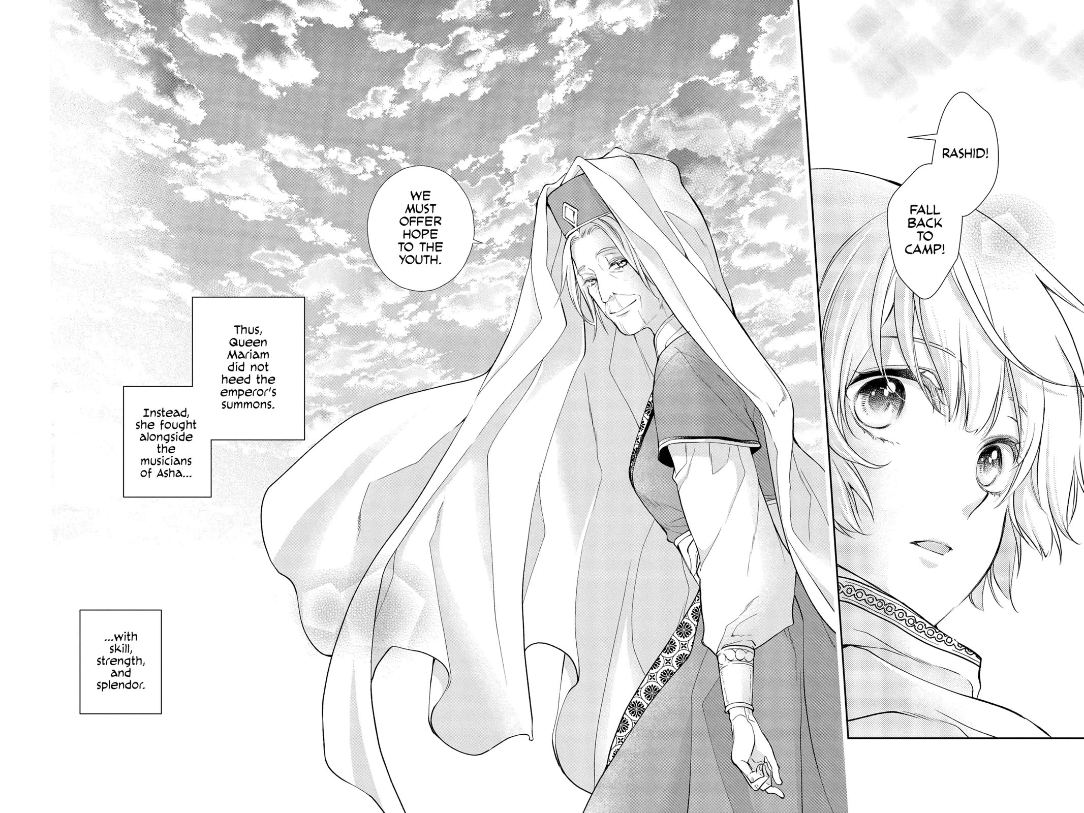 Itsuwari no Freya chapter 29 page 28