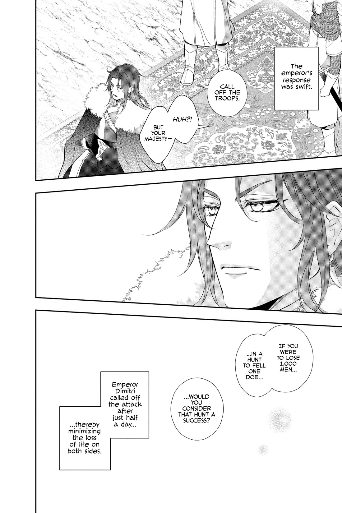 Itsuwari no Freya chapter 29 page 29