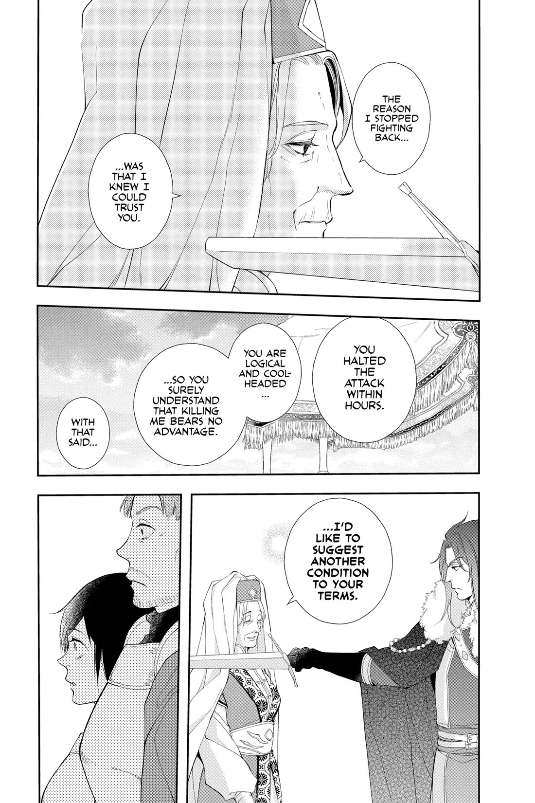 Itsuwari no Freya chapter 29 page 32