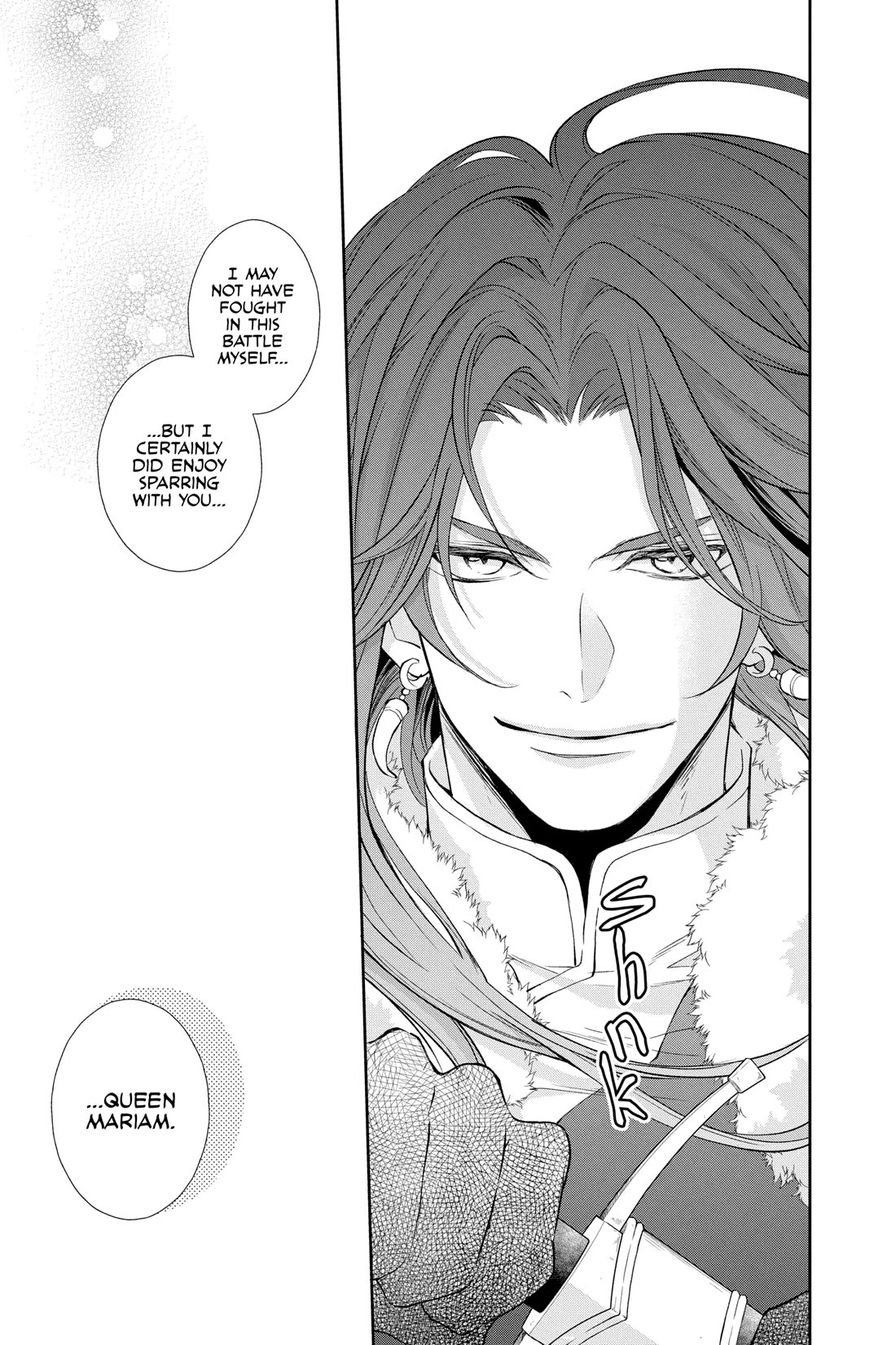 Itsuwari no Freya chapter 29 page 34