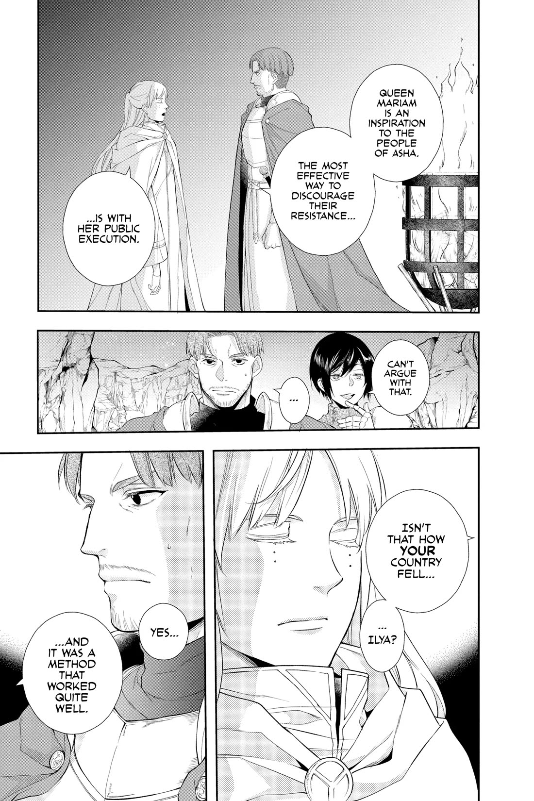 Itsuwari no Freya chapter 29 page 4