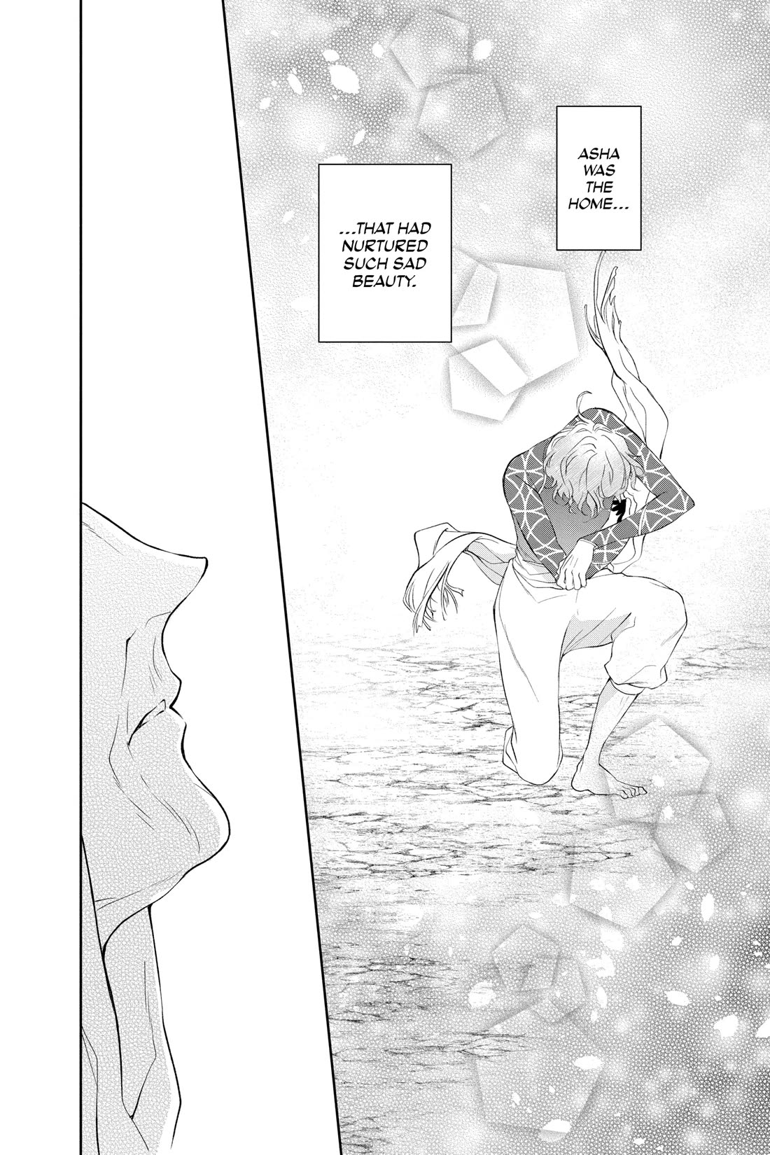 Itsuwari no Freya chapter 29 page 42