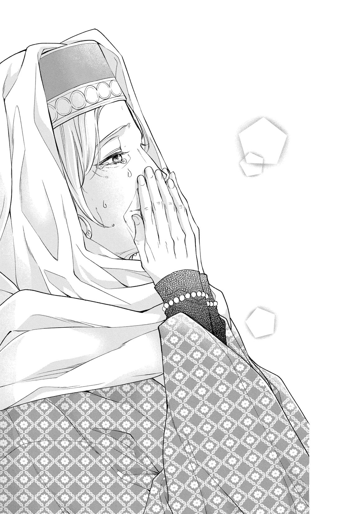 Itsuwari no Freya chapter 29 page 43