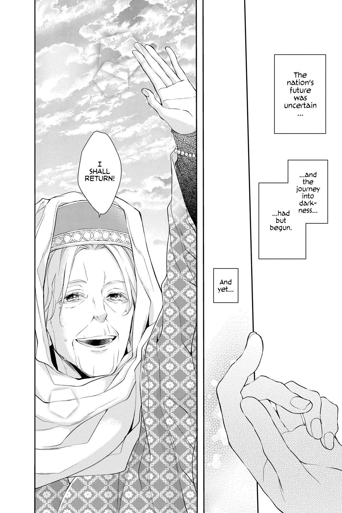 Itsuwari no Freya chapter 29 page 44