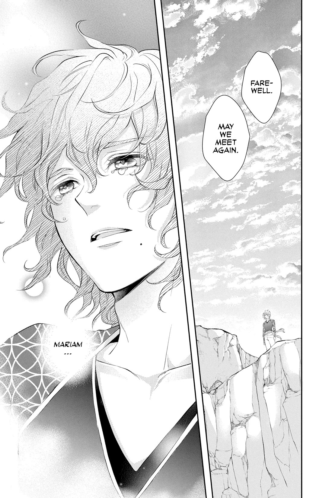 Itsuwari no Freya chapter 29 page 45