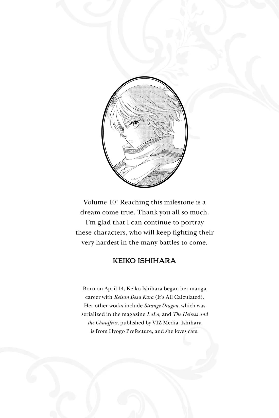 Itsuwari no Freya chapter 29 page 48