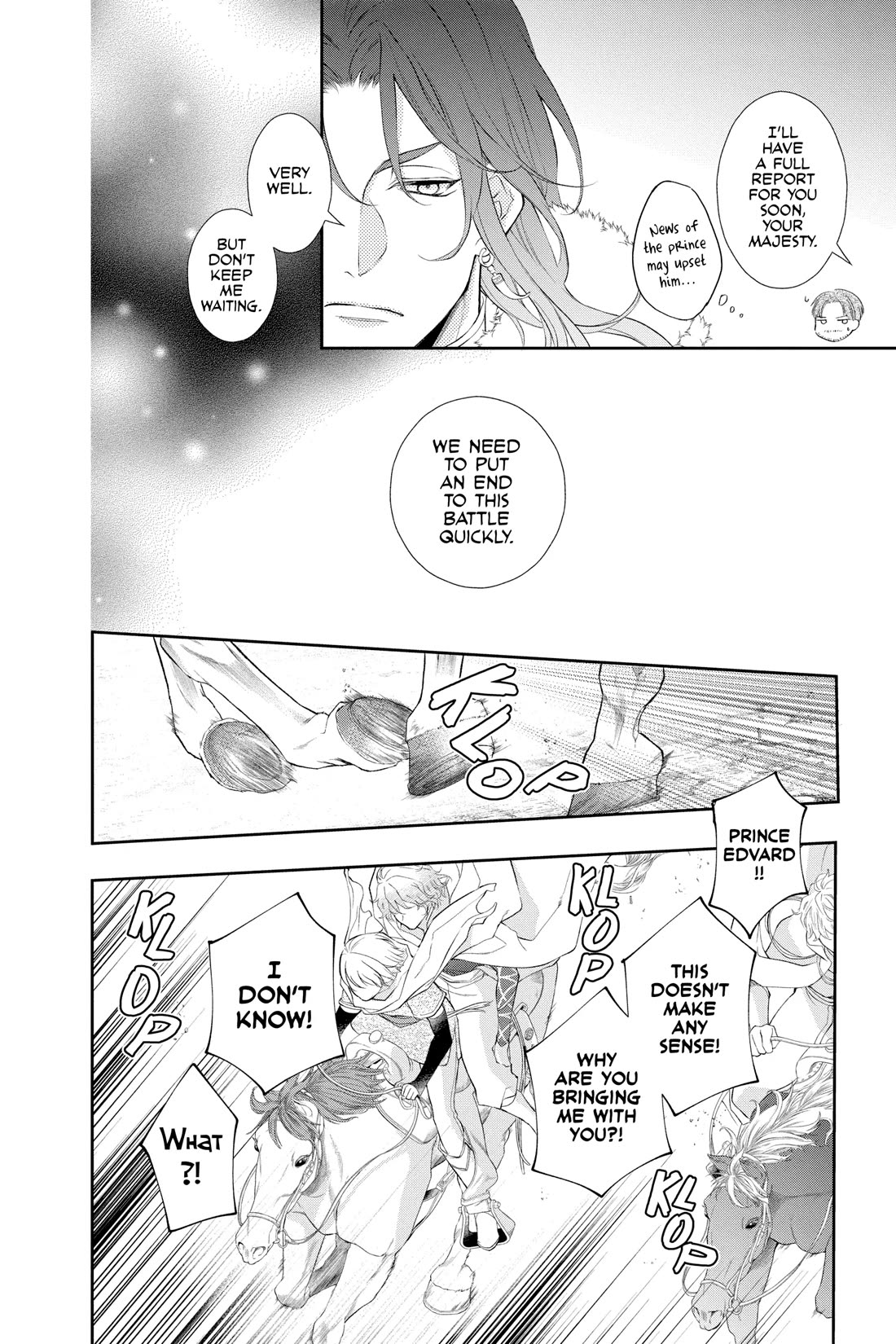 Itsuwari no Freya chapter 29 page 7