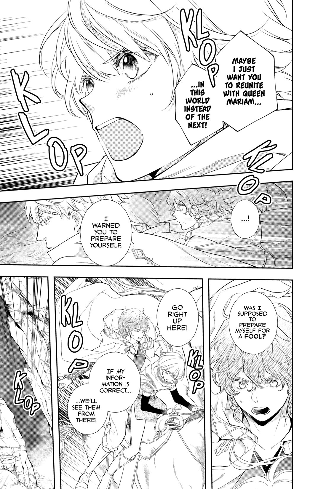 Itsuwari no Freya chapter 29 page 8