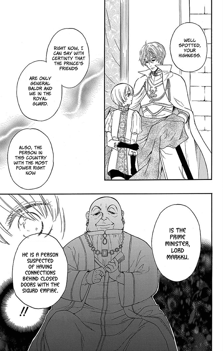 Itsuwari no Freya chapter 3 page 10