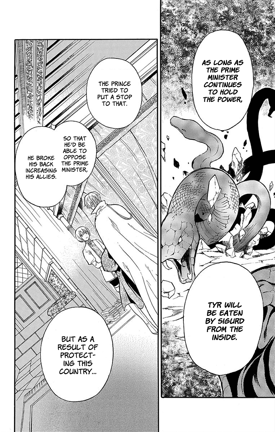 Itsuwari no Freya chapter 3 page 11