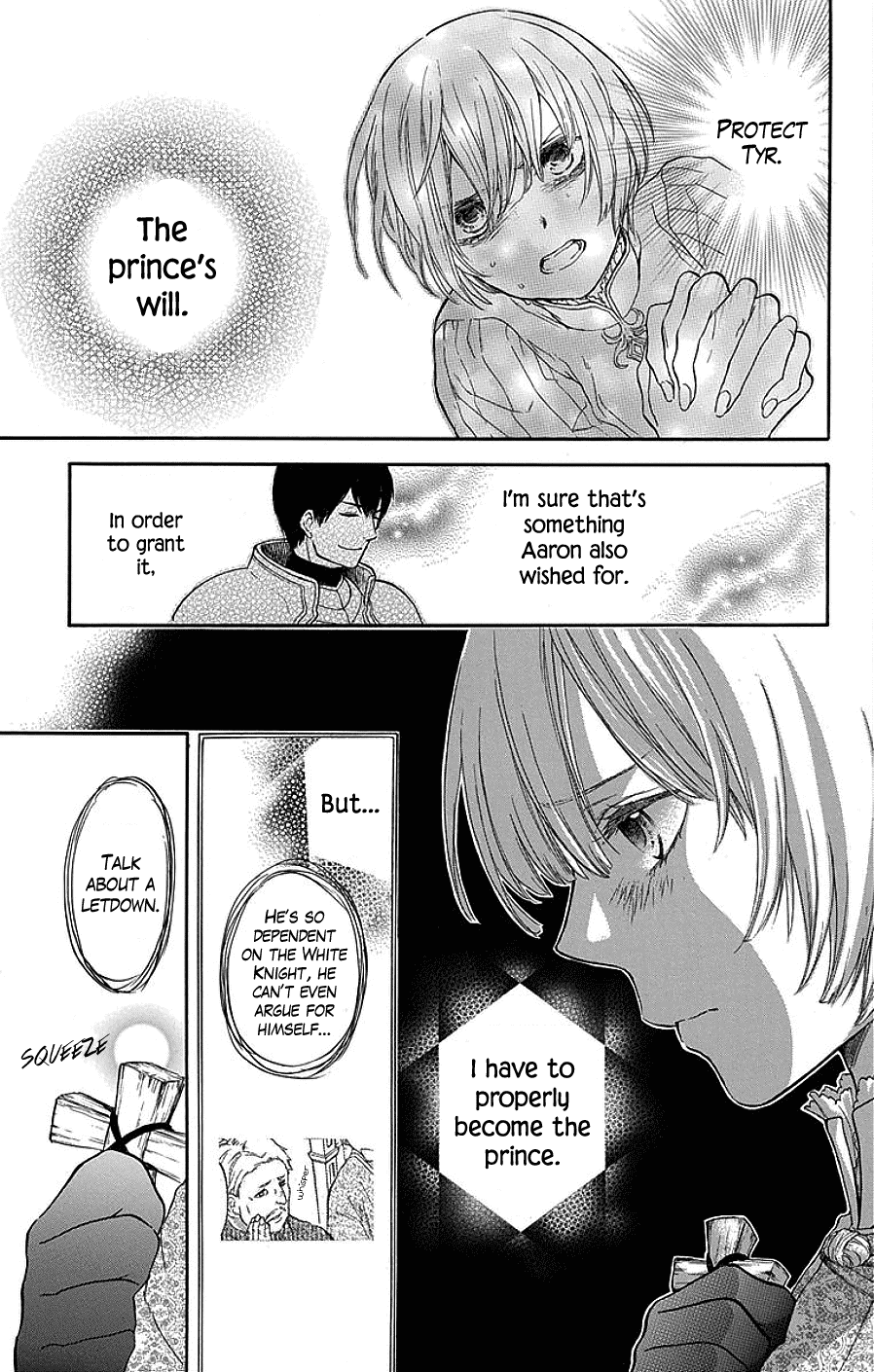 Itsuwari no Freya chapter 3 page 12