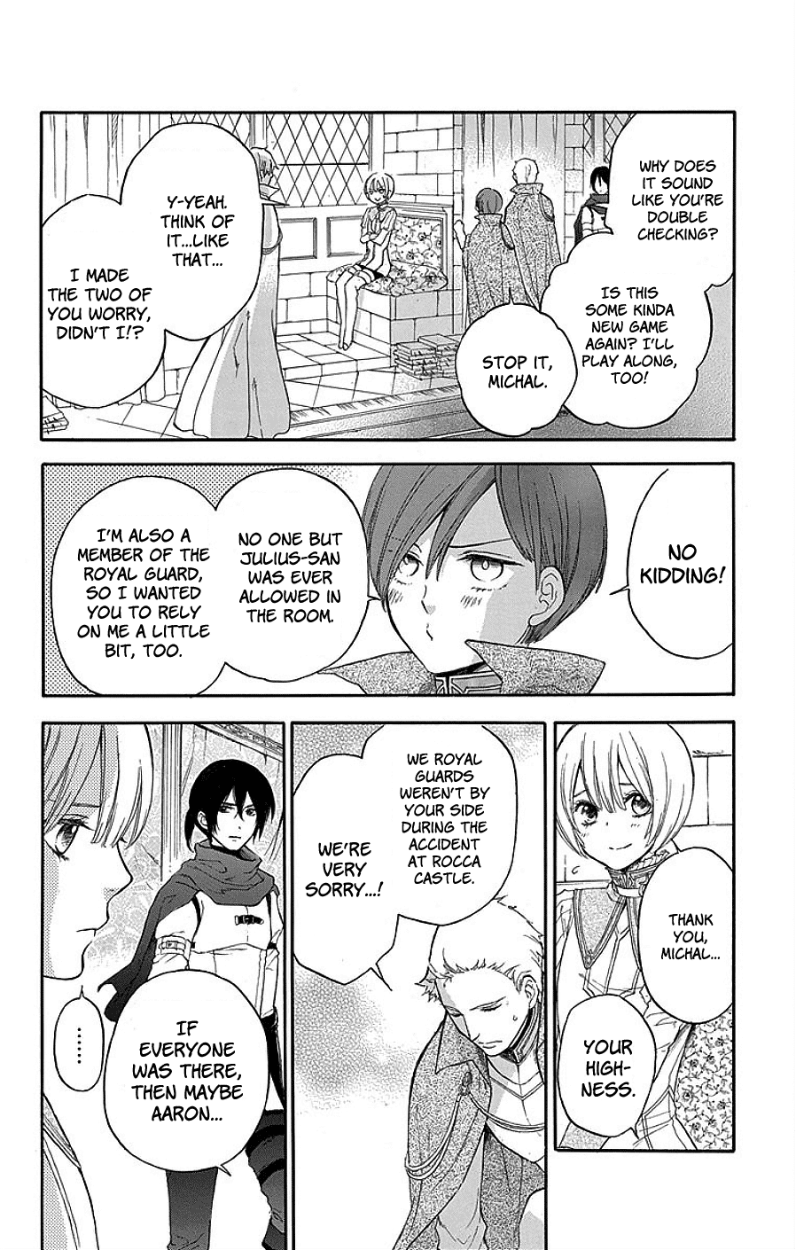 Itsuwari no Freya chapter 3 page 17