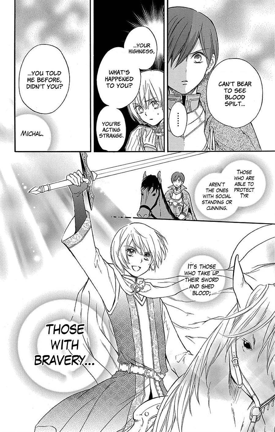 Itsuwari no Freya chapter 3 page 23