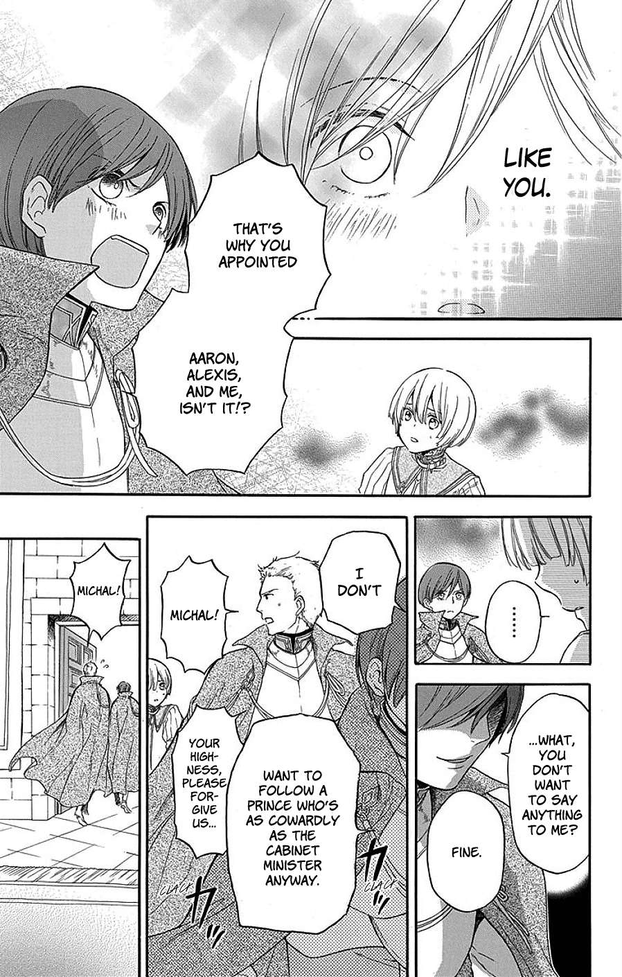 Itsuwari no Freya chapter 3 page 24