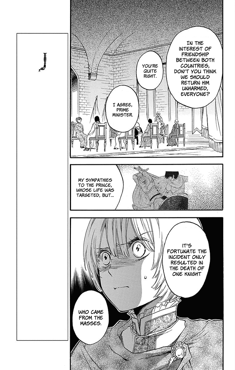 Itsuwari no Freya chapter 3 page 4