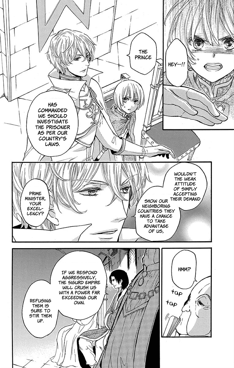Itsuwari no Freya chapter 3 page 5