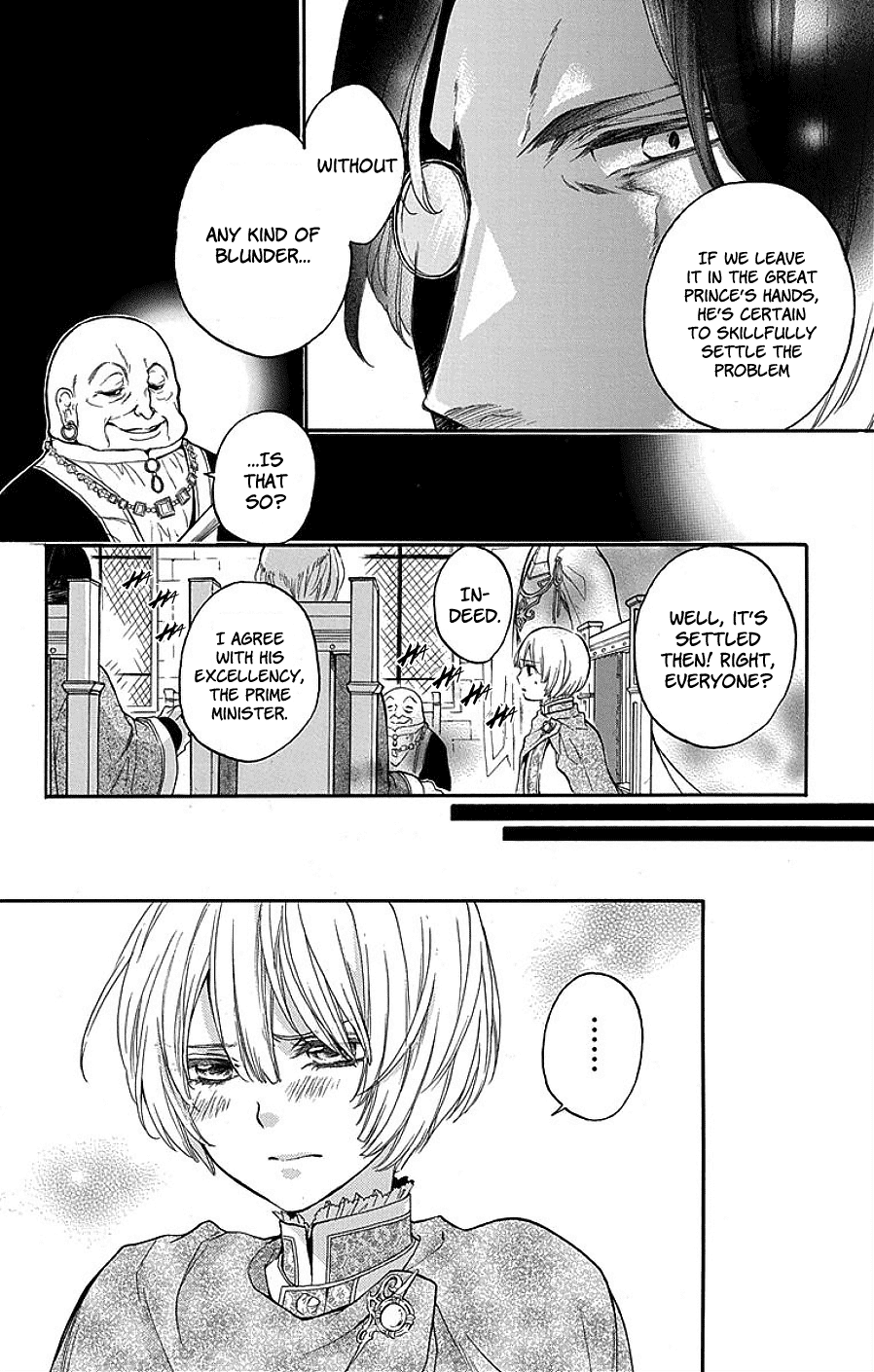 Itsuwari no Freya chapter 3 page 7
